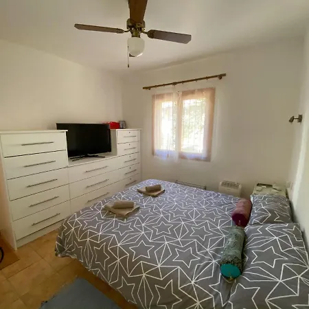 Дом отдыха Book It Paraiso Moraira *